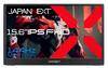 JAPANNEXT Портативный IPS Full HD 1920x1080 Разрешение ПК 15,6-дюймовый Монитор, Панель, (Type C, Совместимый, Встроенные динамики, 100% sRGB, Матовый)