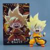 LK Studio Dragon BallZ Wukong SSj3 5.11Inch/13cm Can be Move PVC Roar Sitting posture Mini Favorites Figure hot toys Gifts