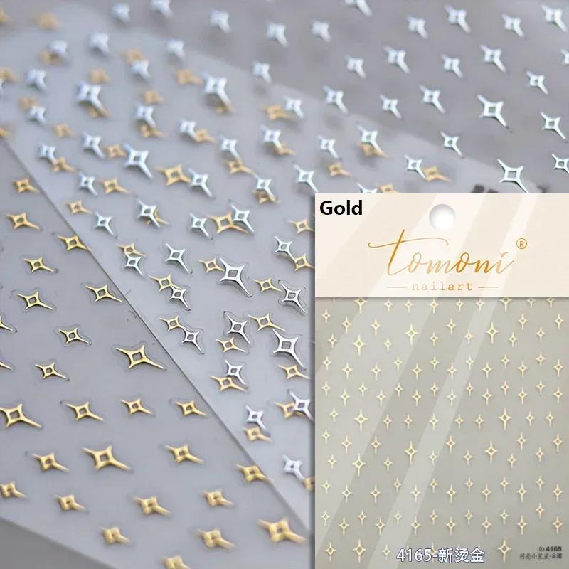 1pcs 5D Relief Kawaii Colorful Star Nail Art Stickers Multi Macaron Mangxing Nail Decorations Self Adhesive Decals Accessories