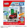 TAKARA TOMY Tomica Town Car Wash ENEOS Mini Car Toy Игрушка для детей от 3 лет и старше Соответствует стандартам безопасности игрушек Сертификация ST Mark TOMICA "Tomica Drive-Thru