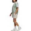 Adidas Originals KNIT Sports Shorts Unisex Light Sesame Gray/Wonder White JP0654