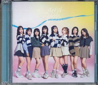 CD - Aidorunannkajanakattara UPCH89549 AVEX ENTERTAINM Япония Оби Японская поп-звезда Б/у