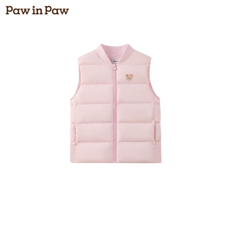 PawinPaw Unisex Cartoon Bear Down Vest