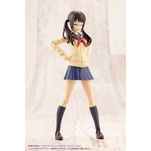 Kotobukiya (KOTOBUKIYA) Sousai Shojo Teien Customized Face & Decal Set Vol. 7 [Raghono Erika Design for Madoka Yuki B] Approximately 18mm Tall 1/10 Sc