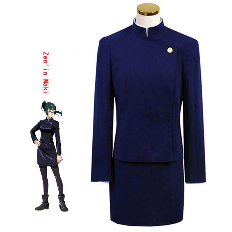 Костюм для косплея Jujutsu Kaisen Зенин Маки в зеленом парике Хэллоуинская униформа Женский