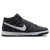 Nike Dunk Mid Off Noir Белые мужские кроссовки Черные DV0830-001
