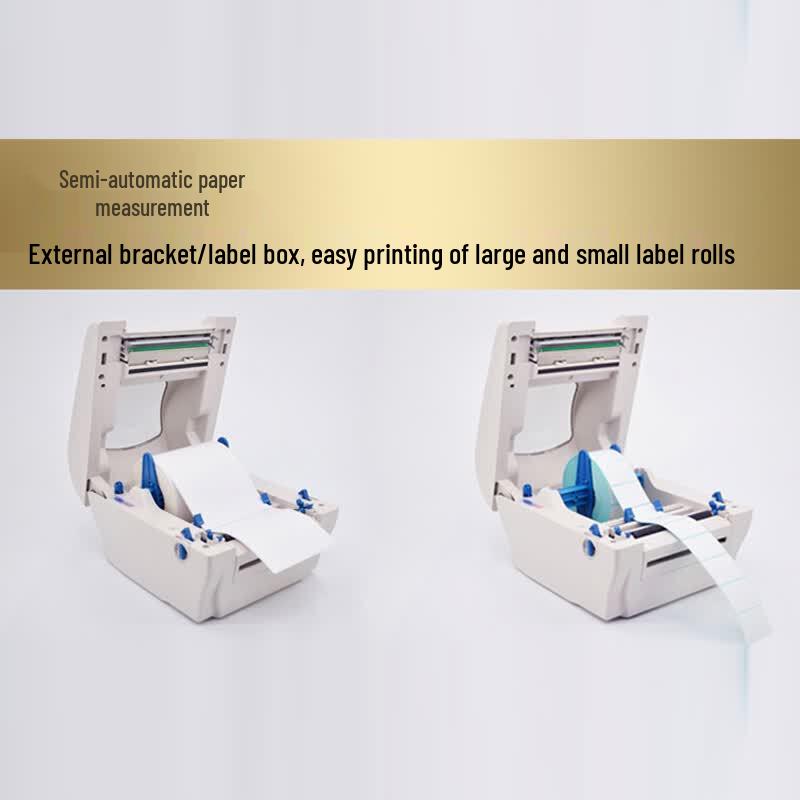 Zhongying ZY-U86+ Thermal Label Printer CN plug (adapter included)
