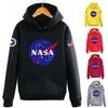 Мужская толстовка НАСА Космическая Пуловер Теплая Мягкая Дышащая Повседневная Верхняя одежда Свитшот