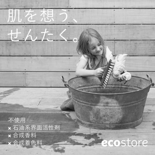 Ecostore Чистящее средство для туалета [Эвкалипт] 500 мл Чистящее средство для туалета, на растительной основе