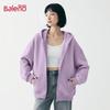 Baleno Women's Long Sleeve Hooded Zipper Cardigan