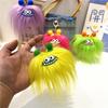 1PC Popular Fried Hair Funny Cartoon Fried Doll Keychain Cute Sausage Mouth Plush Toy Bag Pendant