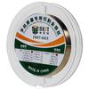 BEST BST-062 0.02mm 100 Meters Cutting Wire Cutting Line for Separating Cell Phone Screen Tablet Front Glass LCD