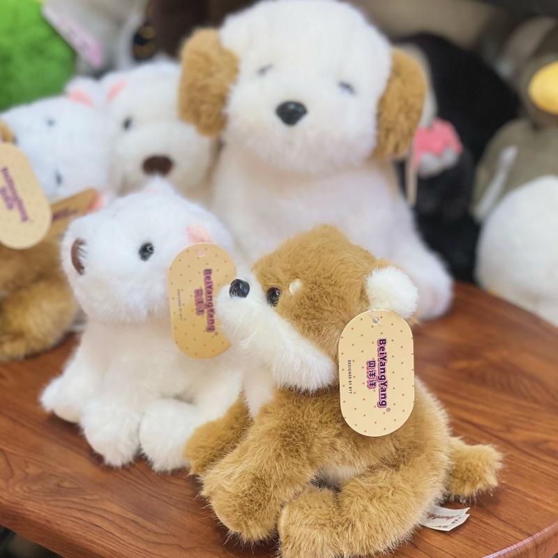 Pocket West Highland Puppy Doll Cute Plush Doll Labrador Soothing Doll Toy