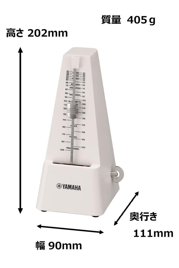 YAMAHA Metronome Ivory Classic Triangular Pyramid Style Matte Finish Prevents Fingerprints Mainspring Drive MP-90IV