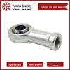 Spherical Plain Rod End Bearing SI5 to SI22 T/K Joint Bearings