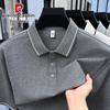 Pierre Cardin Мужская футболка-поло из чистого хлопка