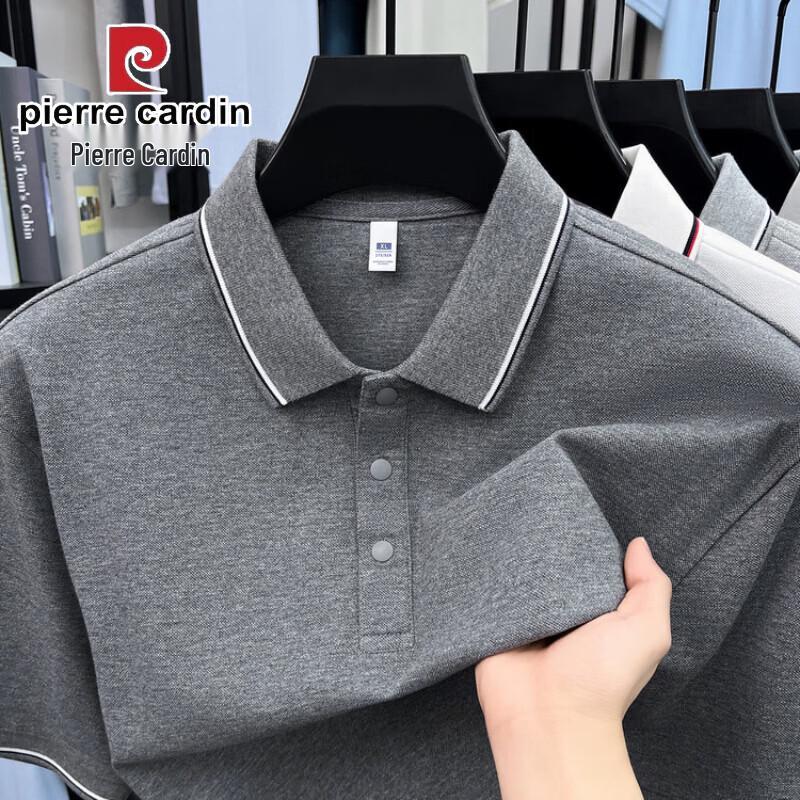 Pierre Cardin Мужская футболка-поло из чистого хлопка