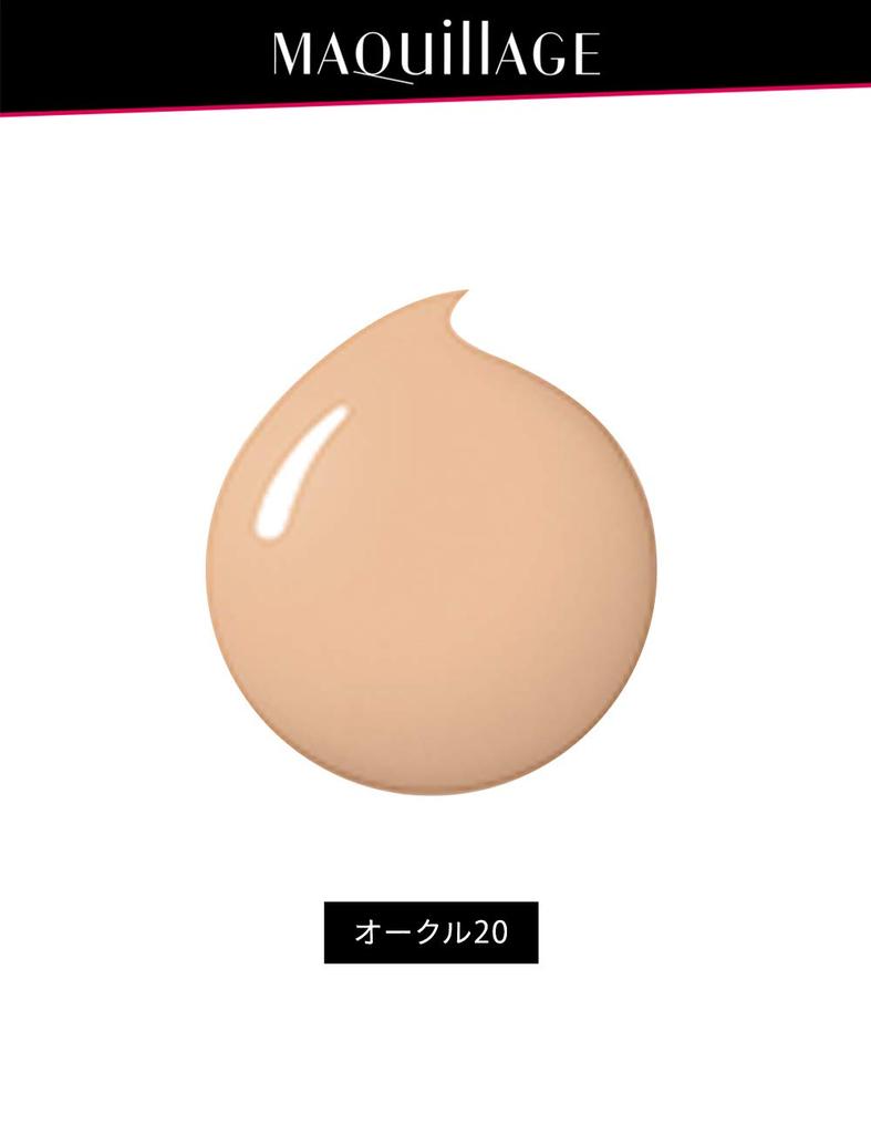 Maquillage Dramatic Jelly Liquid Ochre 27g Foundation, Fragrance-Free, 20,
