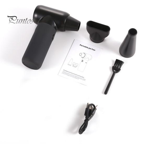 Мини-электрический воздуходув 98000 об/мин высокоскоростной сжатый воздуходув ручной турбовентилятор перезаряжаемый беспроводной автомобильный очиститель клавиатуры воздушный щеткой