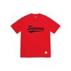 Supreme Топ унисекс с коротким рукавом, интарсия, шрифт SUP-SS20-535