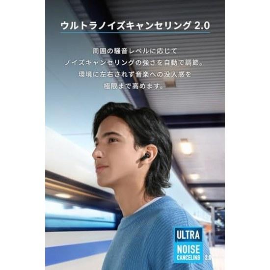 Anker Soundcore P40i Off White (Bluetooth 5.3) Completely Wireless Earphones Ultra Noise Cancelling 2.0 Multipoint Connection Up 60 Hours Playback PSE