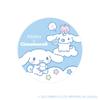 Water Lock Smooth Pact Cinnamoroll 13g A'PIEU