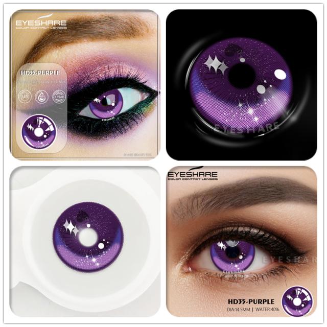 Eyeshare Цветные контактные линзы для косплея для глаз Ayy Series Контактный макияж Sharingan Beauty Красные контактные линзы Косметические цветные линзы для глаз