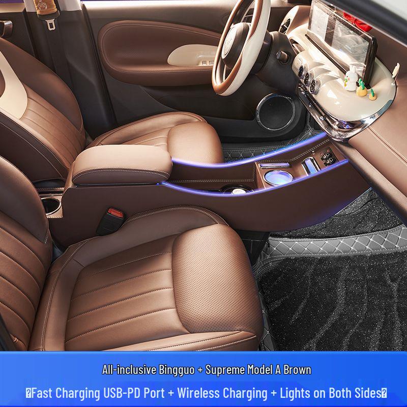 Ящик для хранения в подлокотнике для электрического автомобиля Wuling Bingo, модификация интерьера