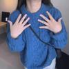 Women's Blue Cable Knit Pullover: All-Match, Niche Design, Thick Needles, Loose Fit, Perfect for Early Autumn.
