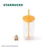 Starbucks 530ml Glass Cup with Straw