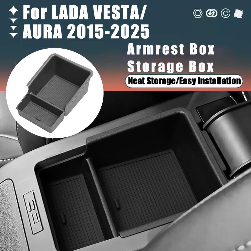Для LADA VESTA/AURA 2015-2025 2016 2017 2018 Подлокотник Ящик для хранения Модификация Ящик для складывания и организации Автомобильные внутренние аксессуары