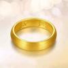 Fashionable Vietnamese Brass Gold Plated Six Character Mantra Ring For Couples And Individuals