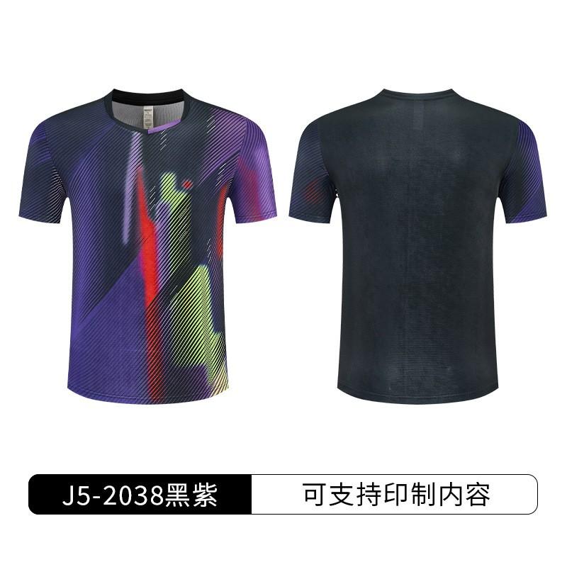 Unisex Badminton Set Quick-Dry Sportswear Training Competition Club Team Wear Lightweight Athletic Outfit