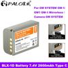PALO 2600 мАч BLX-1 blx 1 аккумулятор для камеры типа C зарядка для OM SYSTEM OM-1 OM1 OM-1 беззеркальная камера OM SYSTEM OM-1 MARK II OM1