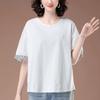 Женская летняя футболка большого размера свободного кроя из хлопка пэчворк - С коротким рукавом, Цветной блок, Стиль для среднего возраста