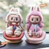 Милое и игривое украшение для машины Лабубу для детей и коллекционеров