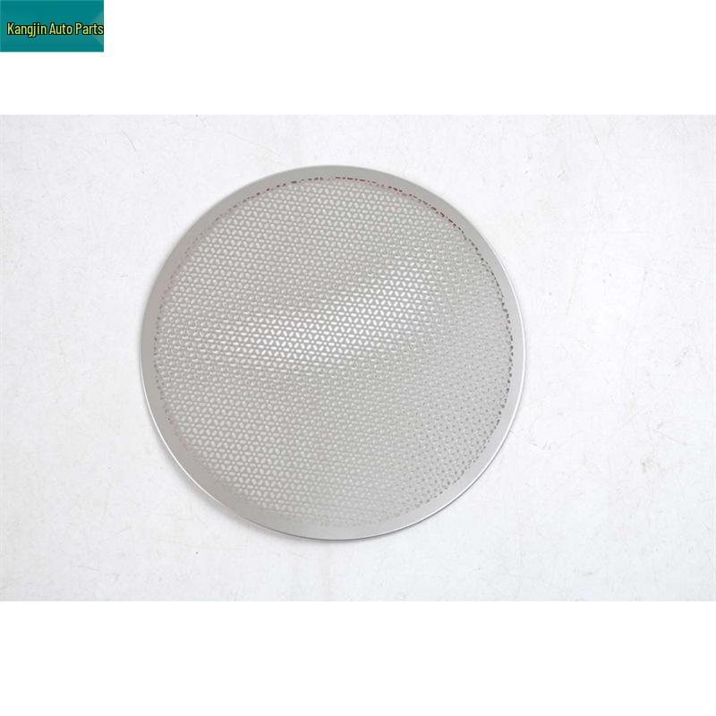 Chery 25 Jetour Zongheng G700 Silver Stainless Steel Interior Trunk Vent Speaker
