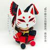 TouHou Project Fumo Hakurei Reimu Ice of Fairy Plush Toy Stuffed Doll Cirno Izayoi Sakuya Remilia Scarlet Marisa Inaba Fans Gift