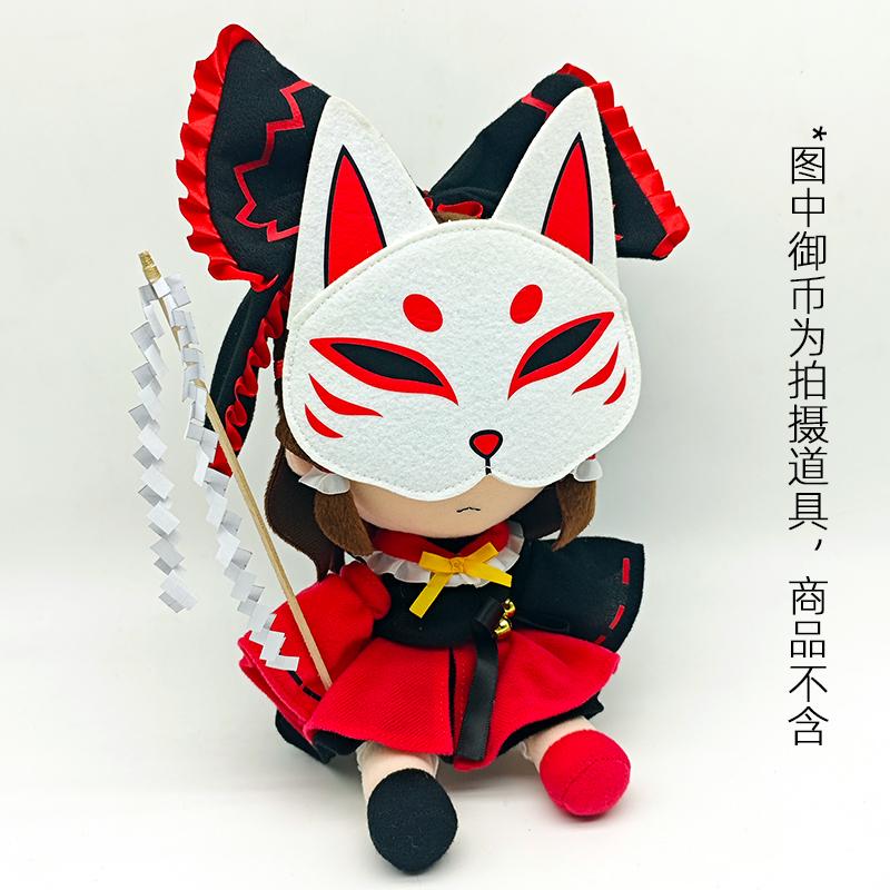 TouHou Project Fumo Hakurei Reimu Ice of Fairy Plush Toy Stuffed Doll Cirno Izayoi Sakuya Remilia Scarlet Marisa Inaba Fans Gift
