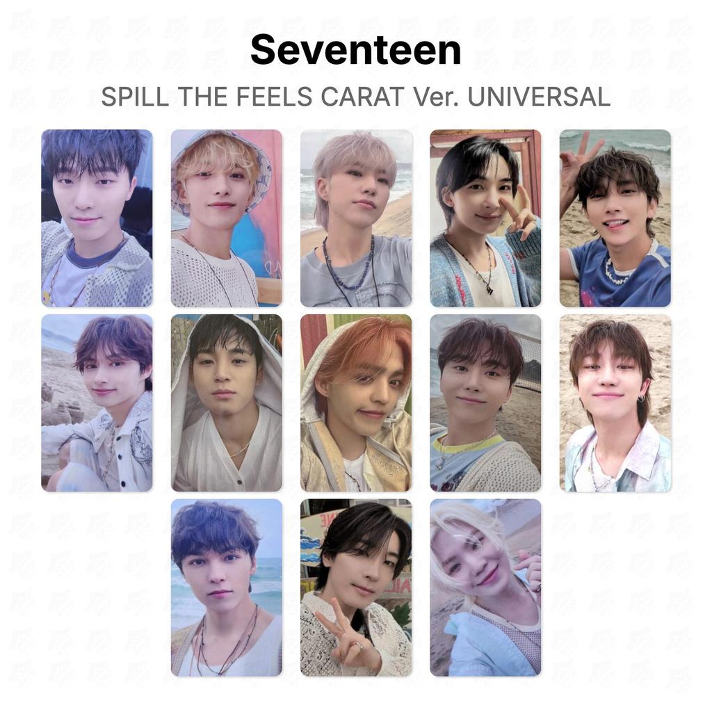 Seventeen ВЫЛИВАЙ ЧУВСТВА CARAT Версия. УНИВЕРСАЛЬНАЯ Официальная фотокарточка