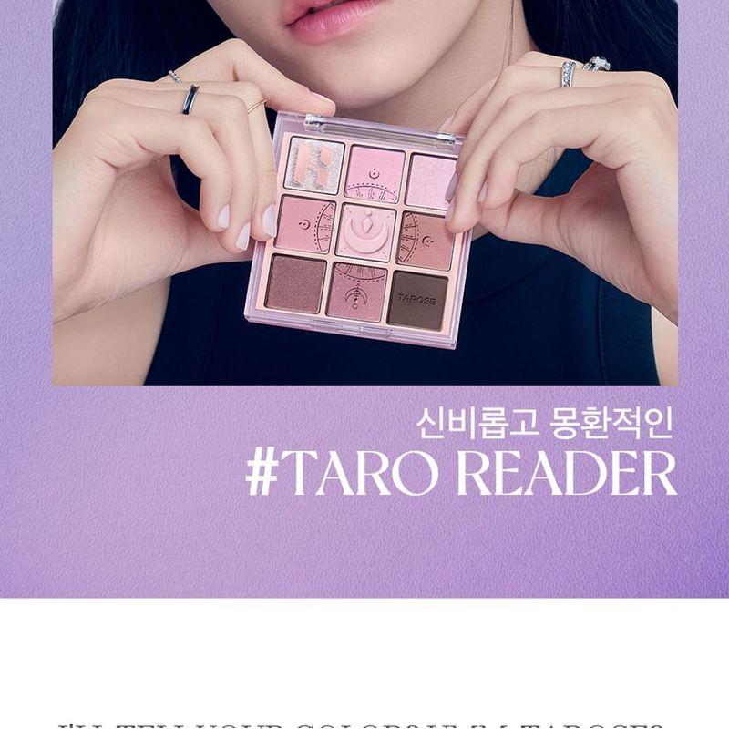 HOLIKA HOLIKA Моя любимая палетка для настроения глаз 23 F/W Tarose Edition - 2 цвета