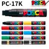 Маркер UNI POSCA PC-17K Краска-маркер для граффити Художественные маркеры POP Широкие наконечники 15 мм Маркер для ткани Художественные принадлежности Широкие маркеры для раскрашивания