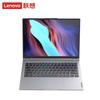 Lenovo Ноутбук Zhaoyang CF4720J Xinchuang (Китайская версия)