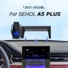 2026 2026 Для SEHOL A5 PLUS Автомобильный Держатель Телефона на Экран Беспроводное Зарядное Устройство Навигационный Крепеж Интерьер Размер 10,4 Дюйма