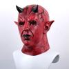 Подушка с лицом дьявола, реквизит для косплея на Хэллоуин, страшный головной убор ужасов с рогами, жуткий латексный костюм для вечеринки, аксессуар для взрослых и детей
