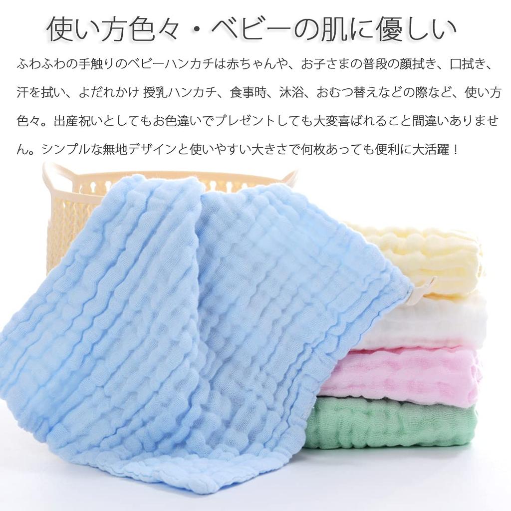 NiKiBysh Марлевые Детские Новорожденные Детские Для Купания Рот Кормление Ребенок Подходит для Чувствительных Набор Желтых Носовых платков, Полотенца, Полотенца, Салфетки, Салфетки, Слюнявчики,