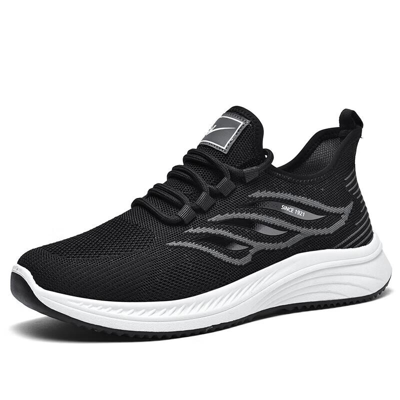 Double Star BaTe Men's Breathable Mesh Running & Casual Shoes