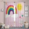 Шторы в полоску радужного цвета для мальчиков и девочек, шторы с трехмерной печатью, украшение кухни и гостиной