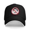 Nicolás Maduro Captured  Baseball Cap  Streetwear Couple Women Hip Hop Hats Print Outdoor Sports Baseball Caps Birthday Present