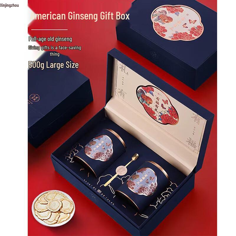Xinjingzhou American Ginseng Slices Gift Set